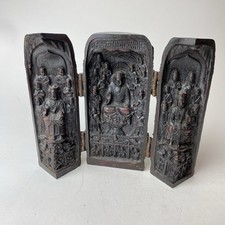 Vintage Portable 3 Panel