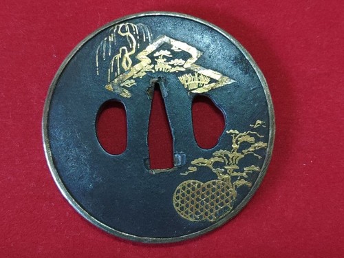 Antique japanese higo - higo, iron