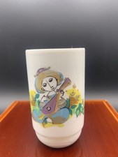 Bjorn Wiinblad Vase Demitasse