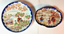 Vintage Japanese Porcelain