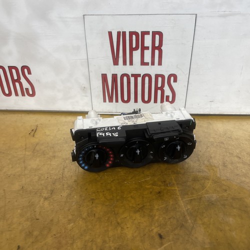 Vauxhall corsa heater - corsa,