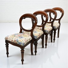 4 Victorian Balloon Back Dining Chairs Mahogany Drop On Seats FREE UK Delivery