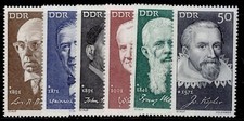 EAST GERMANY DDR 1971 SG