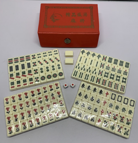 Mini treval mah - mah, jong