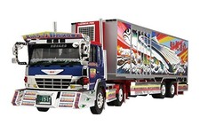 Aoshiima 1/32 Value Decotora