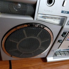 Toshiba BOMBEAT RT-S77 Vintage