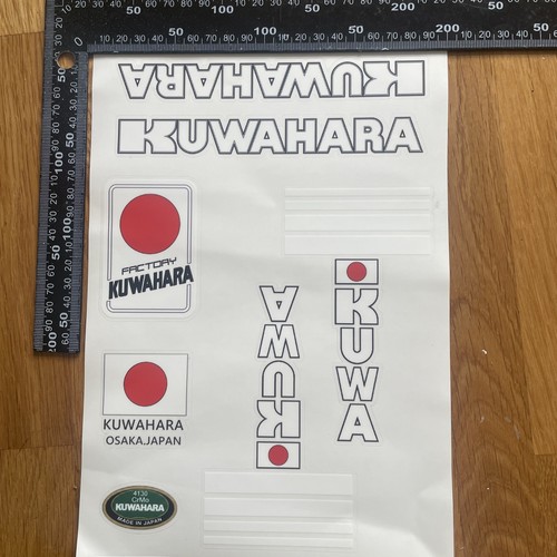Kuwahara bmx unofficial - et,