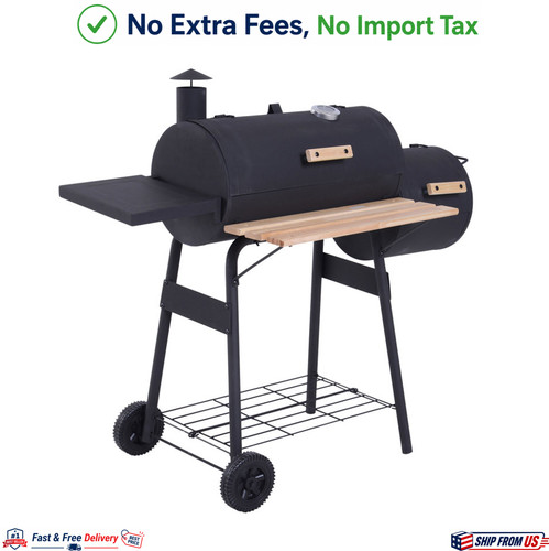 231 portable backyard - 231,