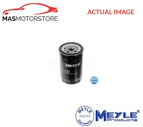 Engine oil filter - filter, meyle