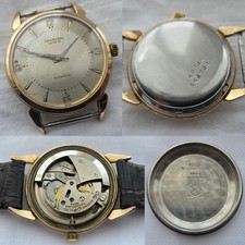 Fantastic Scarce Vintage 1950s