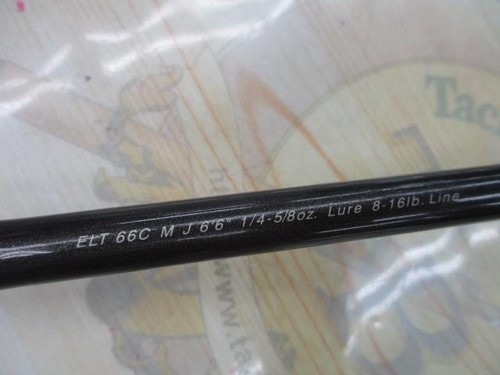 Fenwick fvr elite elt66cmj - fvr,