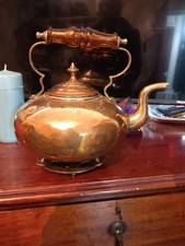 Antique 19th Cent Copper