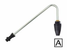 Underfloor lance rotor nozzle angle lance for Karcher K2 K3 K4 K5 pressure washer