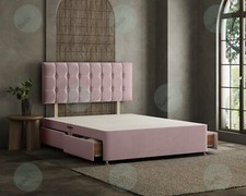 Brand New Cubed Reinforced