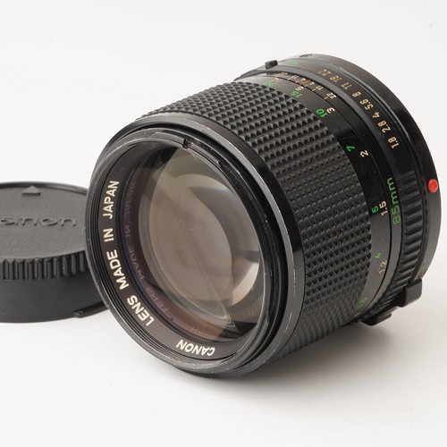 Canon new 85mm 1 8 - canon,