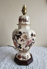 Vintage Mason's Blue Mandalay