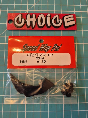 Speed way pal pa116 wing - speed,
