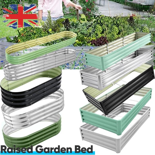 Garden raised bed - garden,