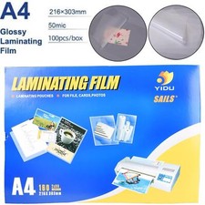 100 x A4 Laminating Pouches