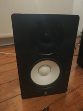 Yamaha HS7 Single Studio Monitor 95W Combined (60W + 35W) in Black