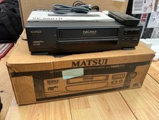 Matsui VHS Video Cassette