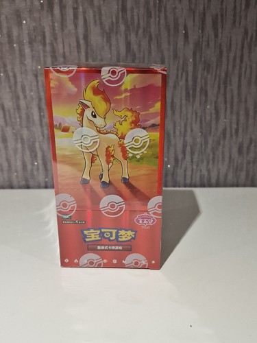 Pokemon gem pack vol booster - pack,