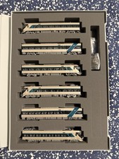 Brand New, Very Rare Tomix