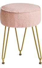 Round Footrest Ottoman, Makeup Vanity Stool Side Table