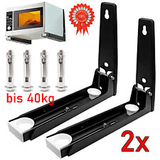 2PCS Microwave Wall Brackets