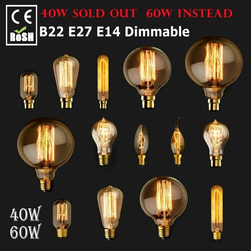 E27 b22 e14 vintage antique - b22,