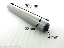 RSWING5 REAR SWING ARM SPACER