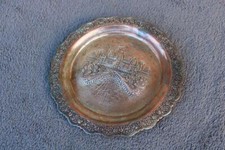 Silver Plate over copper 8"