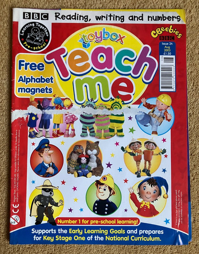 Toy box teach - , me