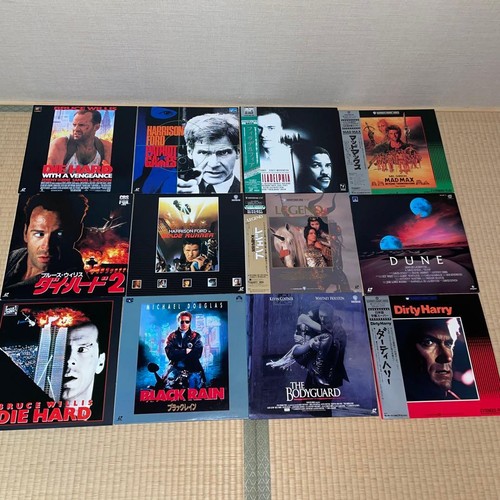 Laser disc die - laser,