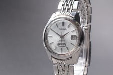 [Near MINT] 1967 SEIKO
