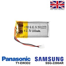3.7V 100mAh Panasonic TY-EW3D2