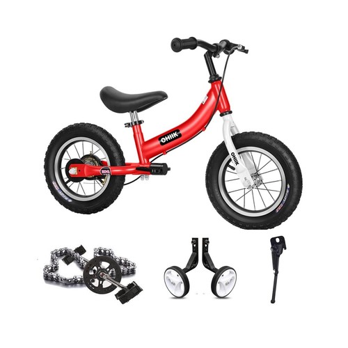 Balance bike for kids - in,