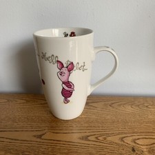 Disney Store Piglet Latte