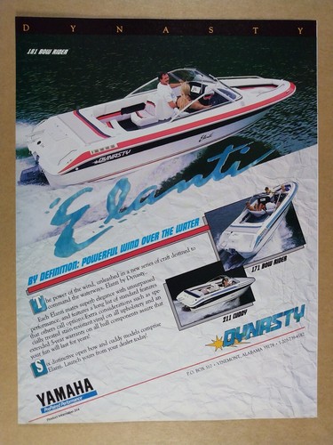 1992 dynasty elanti 181 - 1992,