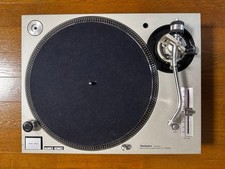 Technics SL-1200MK5 Turntable
