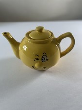 Trade Winds Funny Face yellow