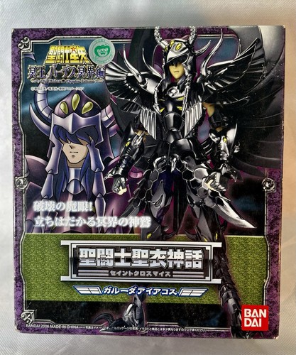 Bandai saint cloth myth - bandai, garuda
