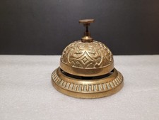 Vintage Brass Counter Bell - Reception / Shop / Hotel /Service Desk Office Bell 