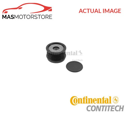 Engine alternator pulley - engine,