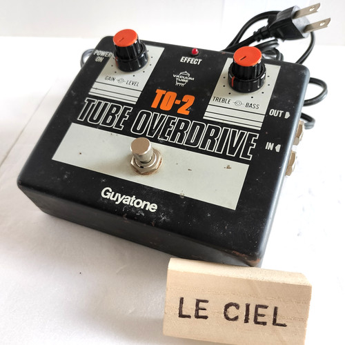 Guyatone tube overdrive - guyatone,