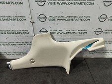 JAGUAR XKR X150 MK2 INTERIOR C