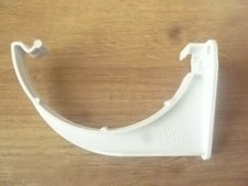 Marshall Tufflex Half Round