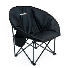 Lightweight Moon Camping