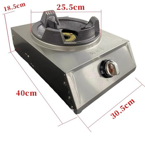 Commercial lpg gas burner - ,