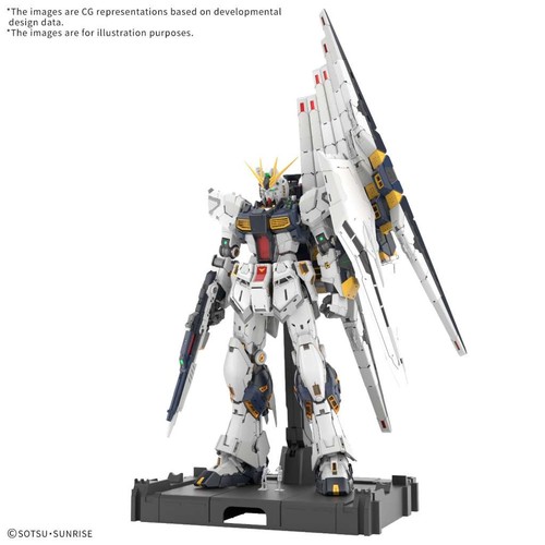 Deluxe set bandai pg - [deluxe,